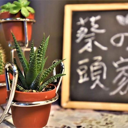 Tsai Tou Hot Spring Hotel Taitung Екстериор снимка